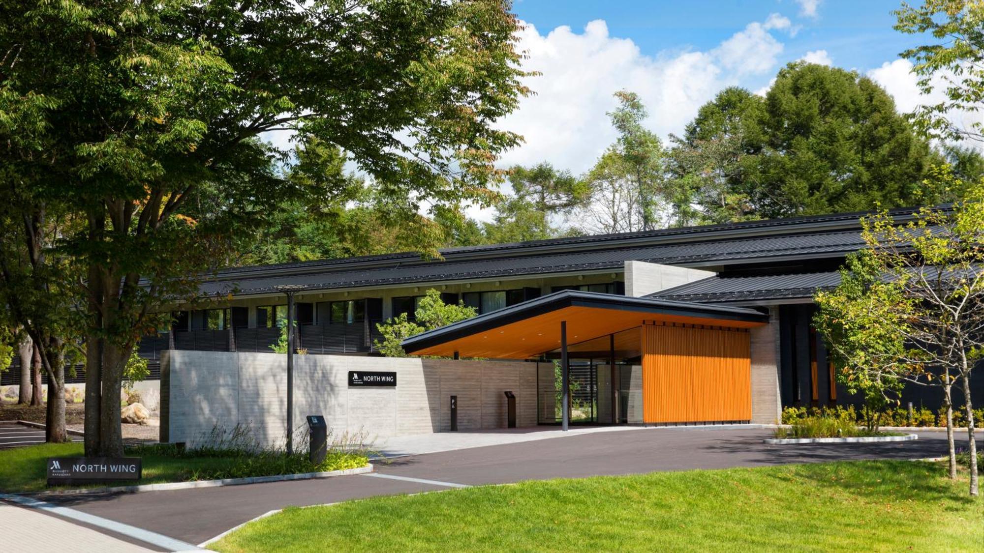 Karuizawa Marriott Hotel Zewnętrze zdjęcie