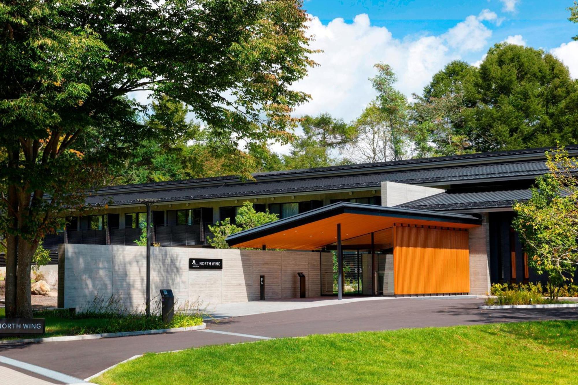 Karuizawa Marriott Hotel Zewnętrze zdjęcie